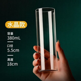 吉鑫阁家无铅超薄透明水晶玻璃柯林杯长饮杯子绿茶杯耐热水杯 水晶玻璃超薄5.5/18直杯 380ml 1只
