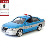 MINI AUTO儿童玩具 1：32合金汽车模型红旗H7出租声光回力北京出租车大众凯 蓝色现代出租车