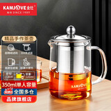 金灶（KAMJOVE）加厚玻璃泡茶壶飘逸杯茶壶不锈钢过滤内胆茶壶办公室茶具花茶壶 A-01（350ml）搭配茶杯4个装