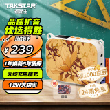 得胜（TAKSTAR）白玉兰小蜜蜂扩音器教师专用导游喇叭腰挂便携式国风蓝牙小音箱喊话器讲课麦克风 有线版