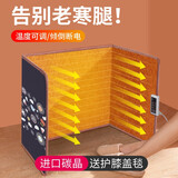 嘉柏兰电暖脚宝暖脚神器暖腿暖脚垫取暖电器家用办公室桌下暖腿神器 【快乐猫】实时智能显温暖脚器 多档调温 +智能定时+倾斜断电