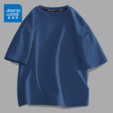 真维斯（JEANSWEST）纯棉t恤男女短袖夏季宽松半袖2024新款潮流复古体恤青少年上衣服 雾霾蓝 纯色 2XL【官方品牌认证】
