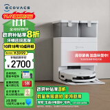 科沃斯（ECOVACS）T50 PRO扫地机器人扫拖一体自动清洗洗地机智能家用双机械臂毛发0缠水箱版本