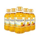 戈壁工坊新疆有机葵花籽油5L*5桶家庭囤货装