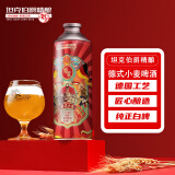 坦克伯爵 11.5度经典原浆小麦白精酿啤酒1L*4大桶 整箱礼盒装 德国工艺