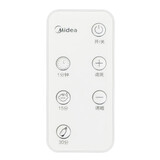 美的小夜灯led灯卧室床头灯充电便携睡眠台灯插头 配件 启悦遥控器