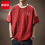 新百伦高端冰丝凉感速干泡泡纱短袖t恤男宽松印花圆领夏季薄款半袖体恤 酒红 L 适合130-145斤