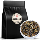 恬和特级滇红茶云南凤庆滇红金丝毛峰 2025新茶高山古树红茶金芽茶叶 【凤庆滇红金丝袋装500g】