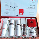 韩束（KanS）护肤品套装白蛮腰美白淡斑去黄改善暗沉洁面水乳精华霜送老婆妈妈 韩束净透美肌礼盒（气垫款）