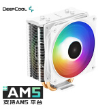 九州风神（DEEPCOOL）玄冰400幻彩版 电脑CPU散热器（支持AM5/4热管/智能温控/幻彩/12CM风扇/带硅脂）