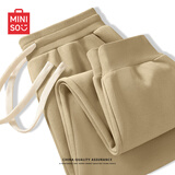 名创优品（MINISO）运动卫裤男秋季新款重磅小脚裤青少年潮流百搭华棉长裤 卡其 M