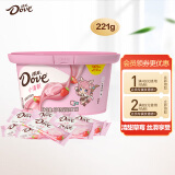 德芙（Dove）草莓白巧克力分享碗装221g春游露营办公室休闲小零食糖果伴手礼物