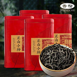 香彻（XIANGCHE）蜜香型茶叶新茶红茶小种无烟种原味散装礼盒装年货送礼佳品四罐 100g*4罐送礼袋