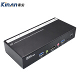 秦安（KINAN）KVM切换器2口DP二进一出USB3.0 4K@60Hz超高清键盘鼠标USB打印机共享器 两台电脑共用一套键鼠