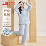 红豆睡衣女珊瑚绒加厚简约情侣款开衫保暖家居服套装