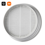 米家小米无线吸尘器3C家用无线手持大功率大吸力吸尘器（专属配件滤芯）