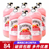 宾得宝（Bundaberg） 澳洲进口 果汁味汽水碳酸饮料网红苏打气泡水玻璃瓶装饮品 葡萄柚味375mL*6瓶