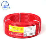 起帆(QIFAN)电线电缆 RV0.5平方国标超软铜芯导线单芯多股控制信号电源连接线 红色 100米