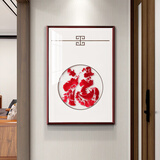 起贝新年春节新中式刺绣福字挂画客厅装饰画玄关背景墙喜庆红色壁画 红鲤聚福二 53x77厘米