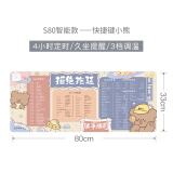 昕科（xinke）加热桌垫鼠标暖桌垫桌面加热垫加大加长学生办公室暖手宝无辐射 快捷键小熊【3档调温+自动断电】
