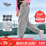 迪士尼（DISNEY）童装儿童女童加绒针织分割长裤时尚洋气裤子24冬DB441AA12灰140