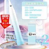 伟强 羽毛球手胶防滑吸汗带网球拍绑带手柄缠绕带羽毛球拍头贴渐变色 渐变手胶【青】2条-送拍头贴