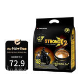 G7 COFFEE越南进口 中原G7 速溶咖啡 浓醇三合一 1200g/袋