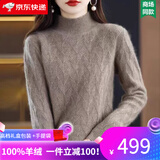 ERTN羊绒衫女100%山羊绒2025年半高领时尚加厚针织套头毛衣打底衫秋冬 深驼色（升级礼盒包装） L （110-120斤）