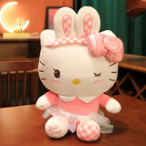 达娃hellokitty公仔玩偶毛绒玩具哈喽KT猫咪凯蒂猫布娃娃情人节礼物女 12寸30厘米甜心兔 KT猫公仔