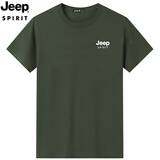JEEP SPIRIT吉普短袖T恤男夏季新款棉质圆领薄款休闲纯色大码体恤上衣宽松 9010军绿色 2XL / 140-155斤