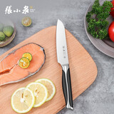 张小泉厨房多用刀小厨刀水果刀瓜果刀西瓜刀D12184100