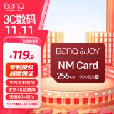 banq&JOY联名款 256GB NM card (NM存储卡 NM卡) 华为手机平板内存卡 专利授权高速NM卡 4K高清视频卡