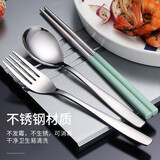 喜得润304筷子勺子套装 韩式便携盒餐具套装学生白领餐勺咖啡勺饭勺 201抽拉盒北欧米 3件套