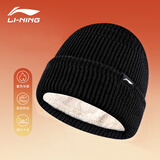 李宁（LI-NING）帽子男冬季加绒保暖防寒针织帽户外运动潮流百搭护耳毛线帽高弹 黑色/加绒保暖防静电
