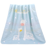 象宝宝（elepbaby）婴儿被子儿童幼儿园被子加厚全棉纱布被8层午睡盖毯盖被包被巾110X110CM长颈鹿蓝色
