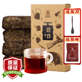 泾渭茯茶 黑茶 茶叶 咸阳茯茶 陕西特产 金花茯茶砖茶  茶叶礼盒 匠作950g