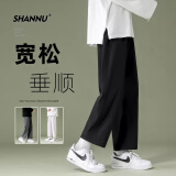 杉努（SHANNU）裤子男春夏季休闲男士宽松直筒阔腿百搭九分冰丝小西裤 黑色 5XL