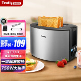 Tenfly多士炉烤面包机不锈钢多片吐司机家用台式烤面包机商用多片多士炉 一键解冻加热 含实用3件套