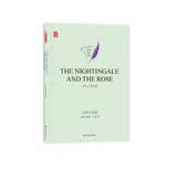 夜莺与玫瑰THE NIGHTINGALE AND THE ROSE英文原版