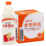 娃哈哈营养快线多口味1.5L*6瓶整箱大瓶风味饮料哇哈哈家宴聚餐早餐饮料 原味1.5L*6瓶/箱