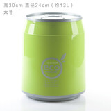 潔佰惠易拉罐垃圾桶按压式弹盖塑料桶车内垃圾桶桌面垃圾桶收纳桶纸篓 大号13L绿色
