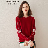 科蒙博卡秋冬学院风撞色圆领羊绒衫女 纽扣点缀偏厚外穿毛衣 石榴红 2XL