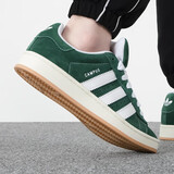 阿迪达斯 （adidas）三叶草板鞋2025春秋面包鞋鲨鱼鞋时尚潮流滑休闲鞋低帮男鞋 H03472/三叶草/绿色 40.5