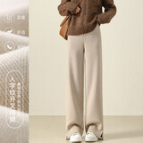 韩都衣舍【含羊毛】人字纹阔腿裤女秋冬款百搭加厚直筒毛呢高腰显瘦休闲裤