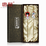唐赋 京剧脸谱书签北京特色文创礼品纪念品中国风特色礼物送老外礼品高档生日礼物 许仙+白蛇