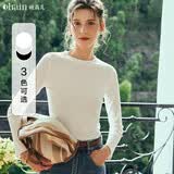Olrain欧芮儿纯色坑条长袖T恤女春冬新款修身显瘦上衣内搭打底衫 白色 L
