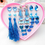 梦君宸儿童无耳洞无痛宝宝公主可爱卡通仿珍珠女童耳夹耳饰品礼物 蓝色[冰雪蓝流苏（新）]