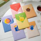 狮洛德 创意简约对折母亲节贺卡 表白生日礼物空白手写卡片学生鼓励活动邀请答谢祝福明信片带信封6套装