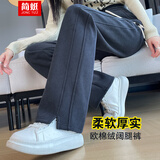 简蜓窄版阔腿裤女秋冬2025新款加绒欧棉绒小个子冬季加厚直筒香蕉裤子 灰色春秋-长裤 M （推荐98-110斤）