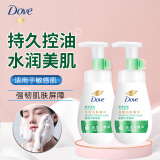 多芬（Dove） 洁面泡泡洗面奶160ml氨基酸慕斯泡沫保湿水嫩男女士净油柔嫩清爽 160ml*2支丨控油净澈 多芬